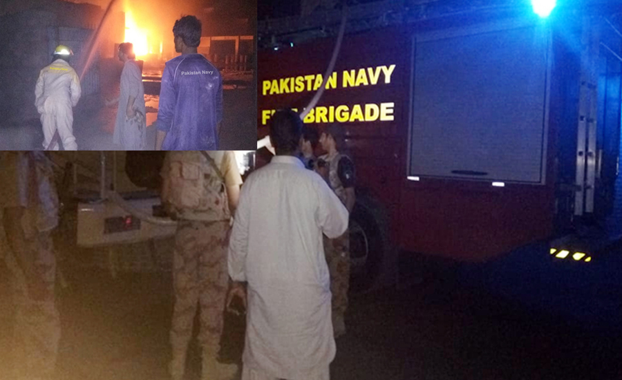 Pak Navy fire fighters save precious lives, extinguish fire at Turbat POL depot