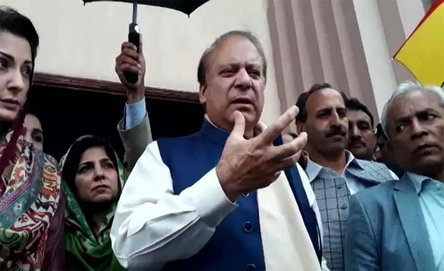PML-N leaders is being compelled to join other parties forcefully: Nawaz