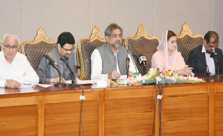 PML-N govt has achieved big targets, says PM Shahid Abbasi
