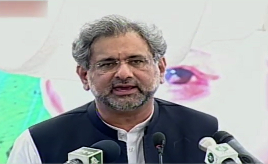 People will reject those defecting to PML-N, says PM Shahid Abbasi