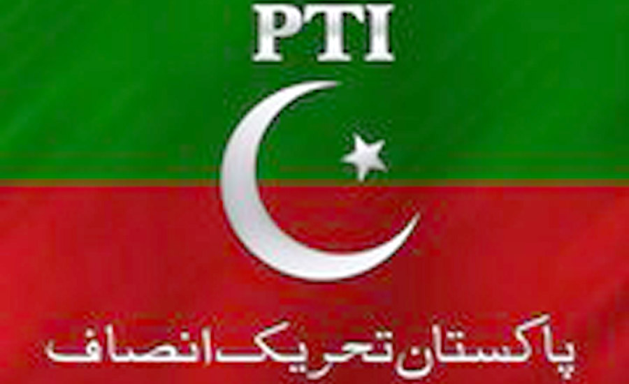 PML-Z leader Mian Abdul Wahid defects to PTI