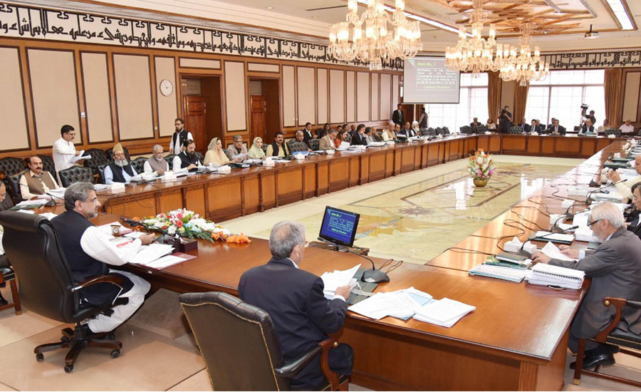 Federal Cabinet approves merger of FATA with Khyber Pakhtunkhwa