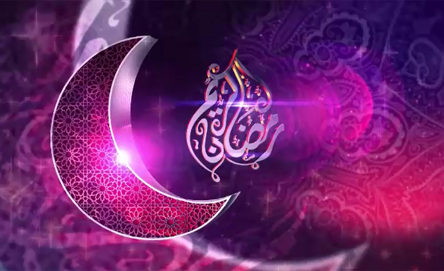 Ramazan moon not sighted in Saudi Arabia, Indonesia & Malaysia