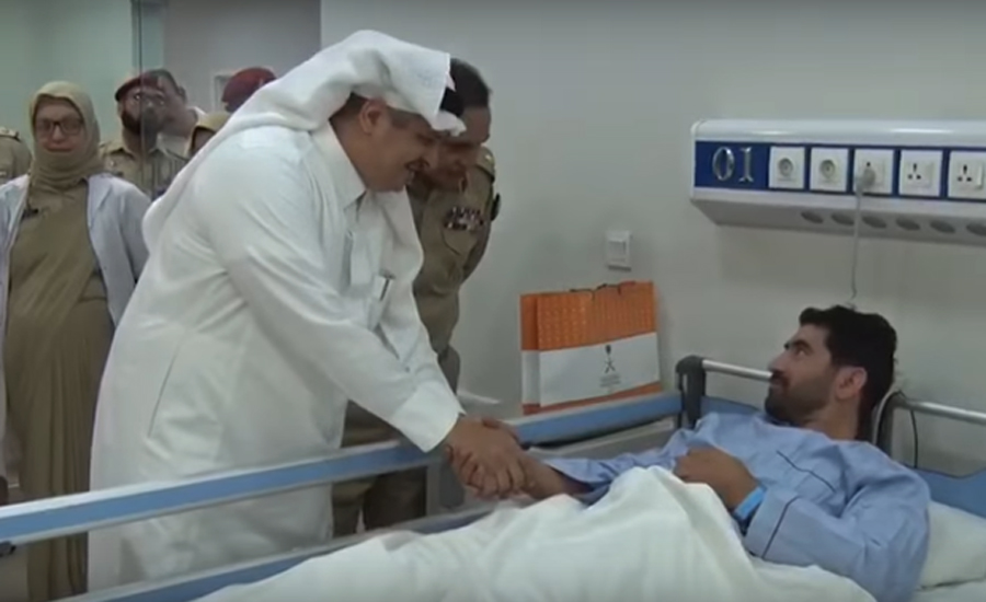 Saudi Arabian envoy visits Armed Forces Institute of Rehabilitation Medicine