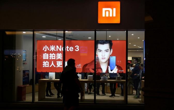 China's Xiaomi says has no timeframe for mainland share offering