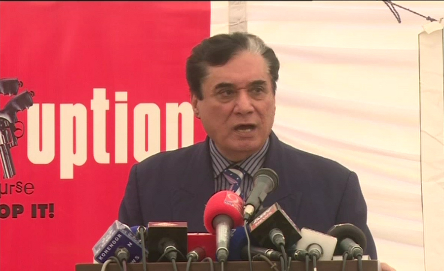 NAB has no link with elections, says Justice (retd) Javed Iqbal