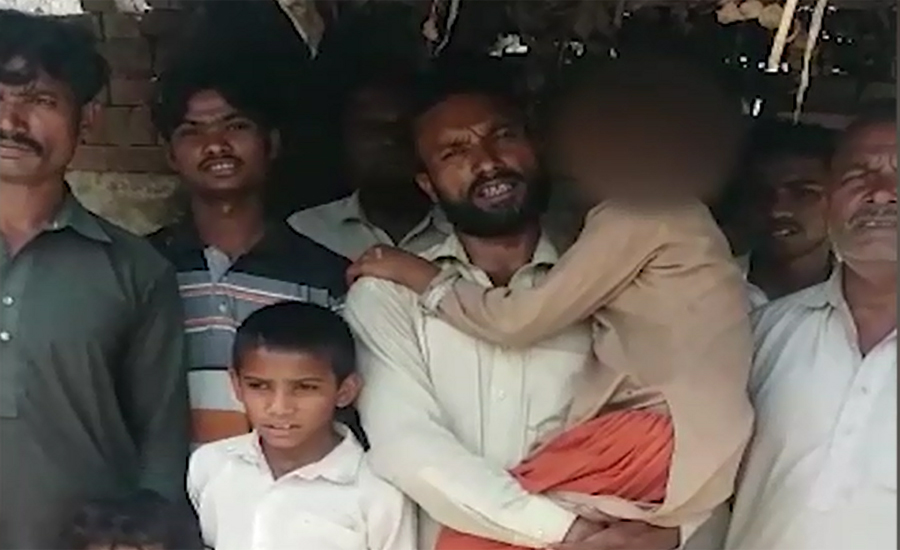 10-year-old girl raped in Depalpur