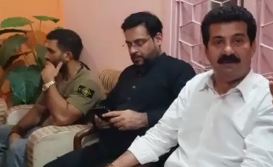 Amir Liaquat tortured during election campaign in NA-245