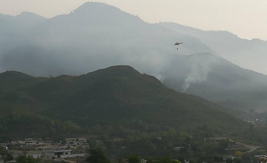 90pc of fire on Margalla Hills extinguished: ISPR