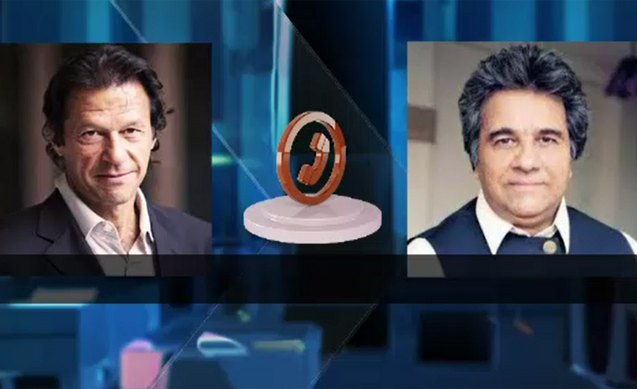 Imran Khan makes telephonic contact with Ch Abdul Ghafoor