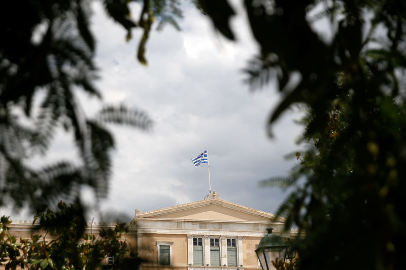 Greece gets debt relief from euro zone