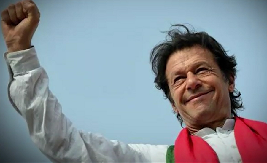 LHC appellate tribunal allows Imran Khan to contest from NA-131, NA-95