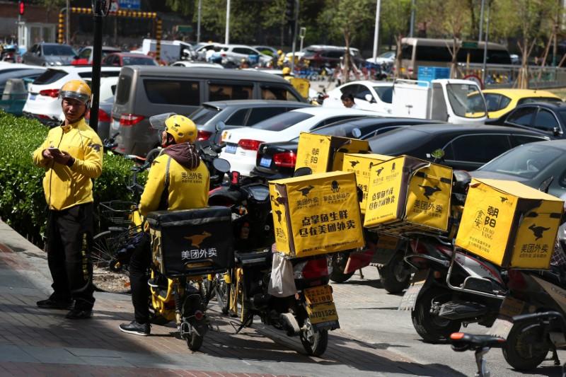 Chinese online food delivery firm "Meituan-Dianping" files for Hong Kong IPO