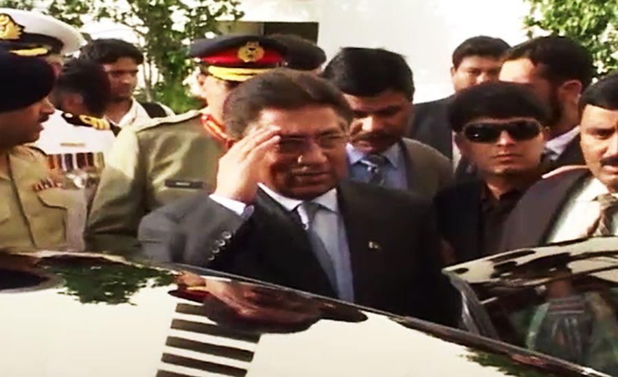 SC orders NADRA to unblock Musharraf’s CNIC