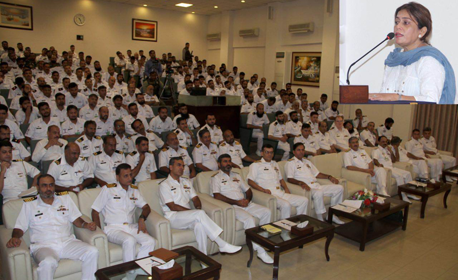 Pak Navy celebrates World Oceans Day 2018 with zeal