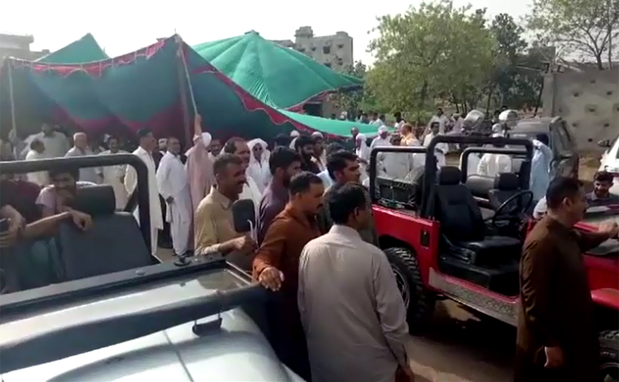 PML-N workers take out rally over tickets in Jhelum