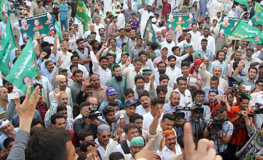 PML-N to launch election campaign in Karachi today