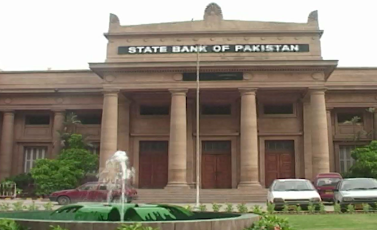 SBP decreases policy rate by 75bps to tackle coronavirus outbreak