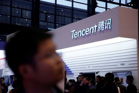 Indonesia's Lippo Group says invests $44 million in China's Tencent