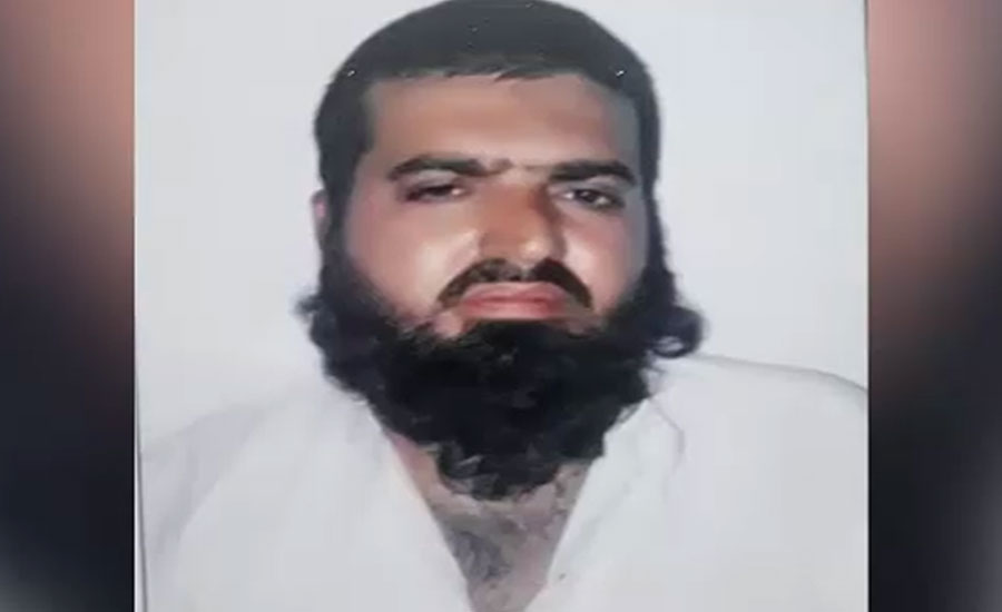 CTD arrests TTP key commander from Karachi