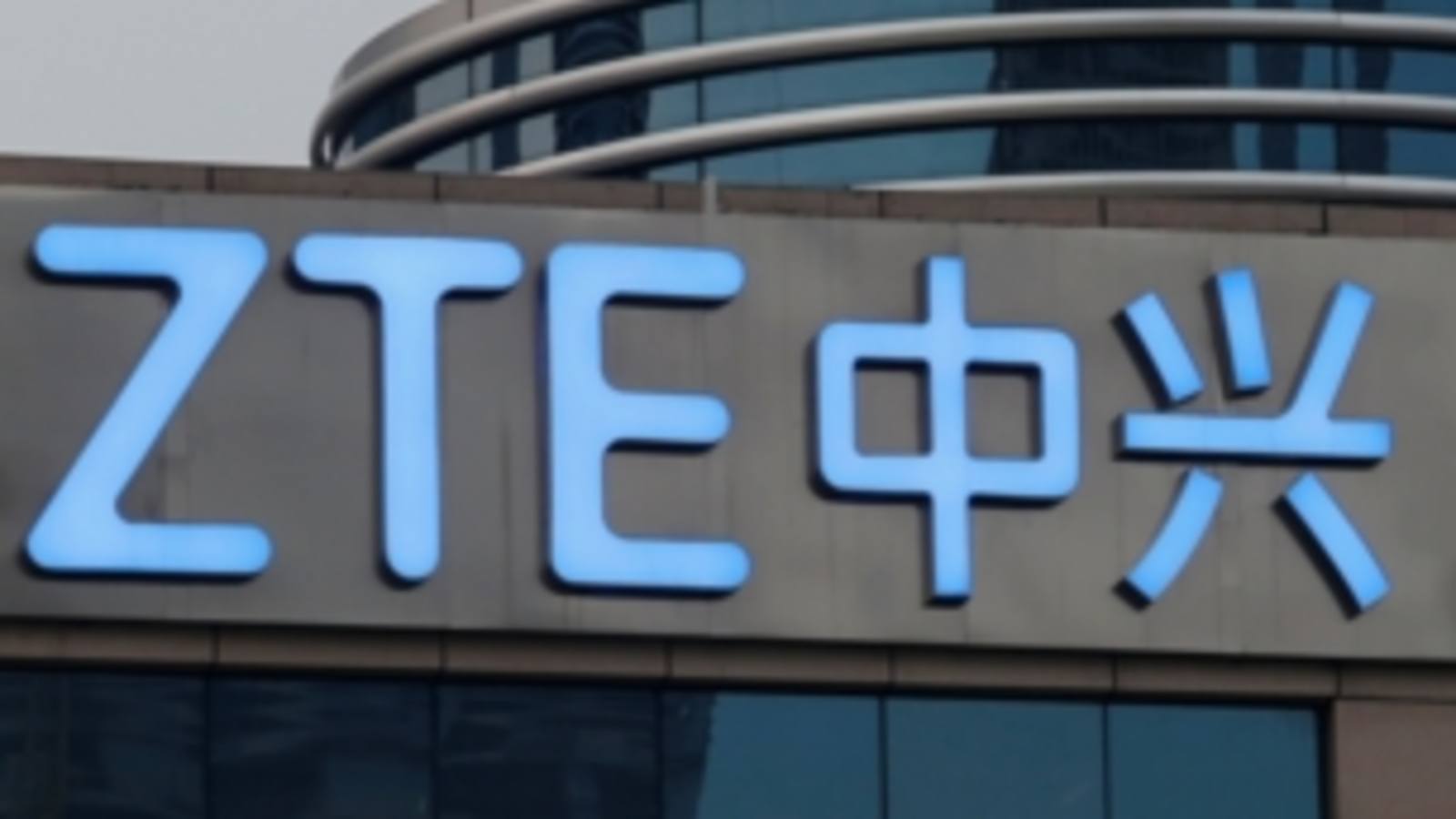 US may soon claim up to $1.7bn penalty from China's ZTE: sources