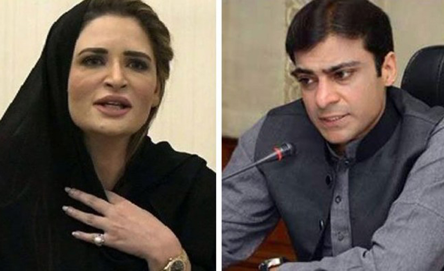 Hamza Shehbaz, Ayesha reconcile, withdraw cases against each other