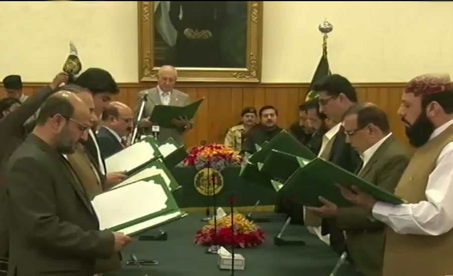 11-member caretaker Balochistan cabinet sworn in