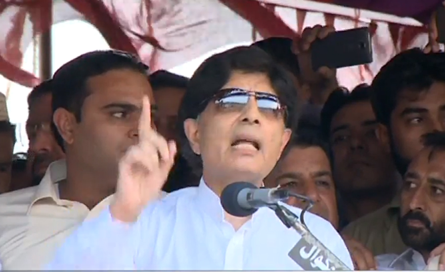 No one can defeat the person being supported by people: Ch Nisar