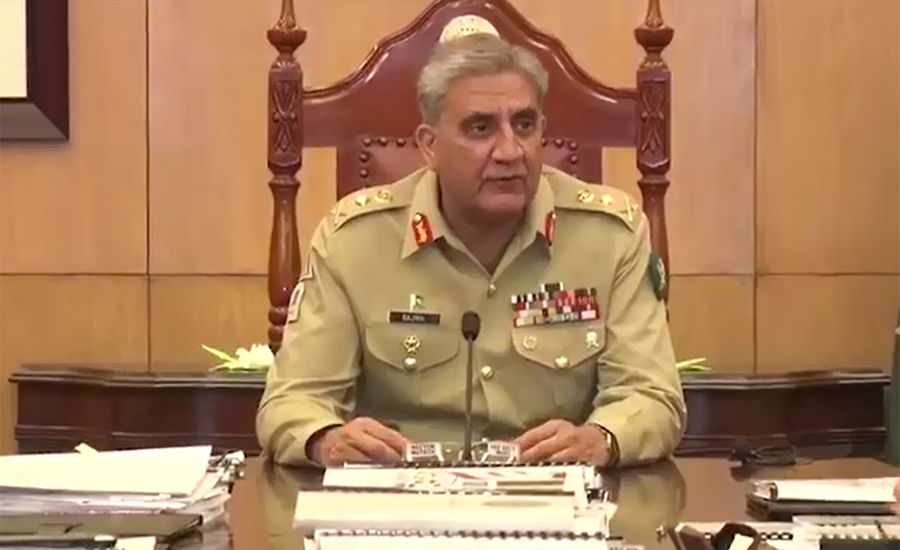 NUTECH materialized dream of equipping the youth with technology: COAS