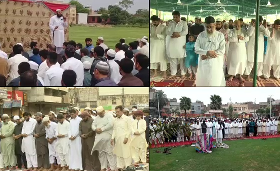 Eidul Fitr being celebrated with religious zeal, fervor across the country