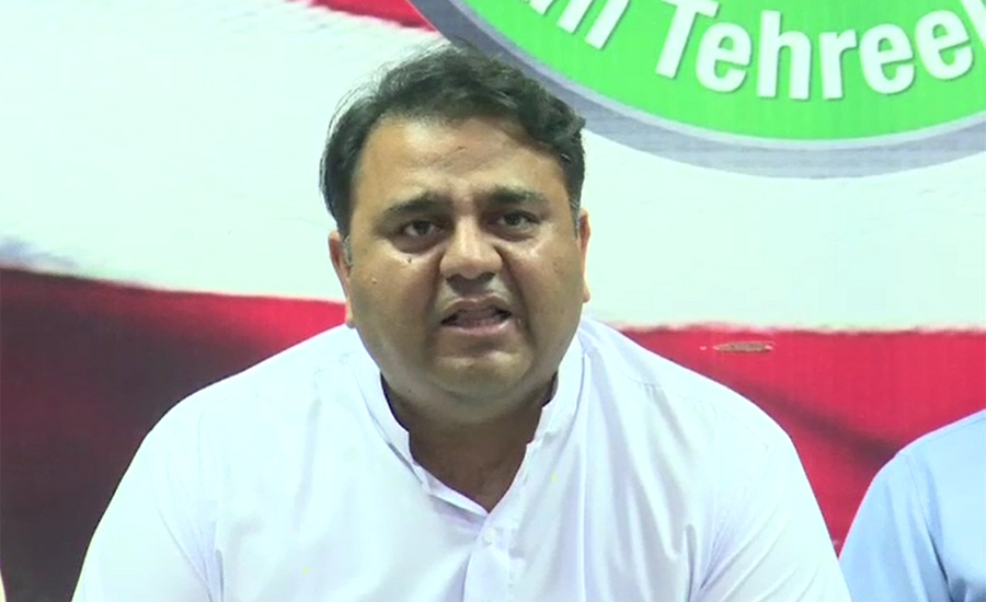 PML-N wants to make election results controversial: Fawad Ch
