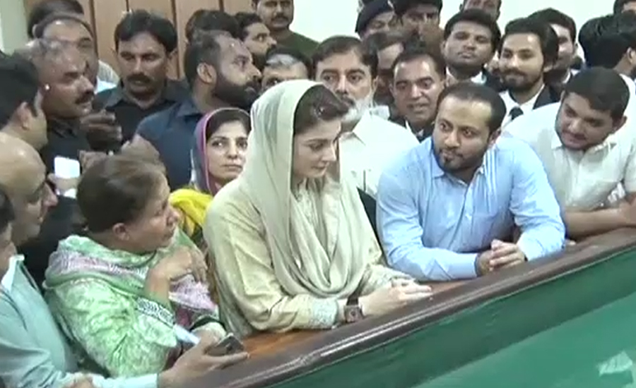 Maryam's nomination papers accepted for NA-125