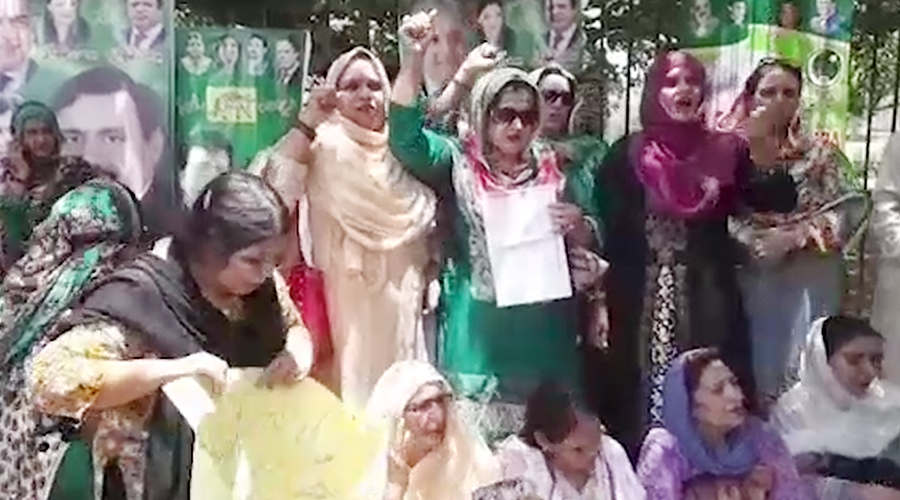 PML-N women workers held protest over party tickets