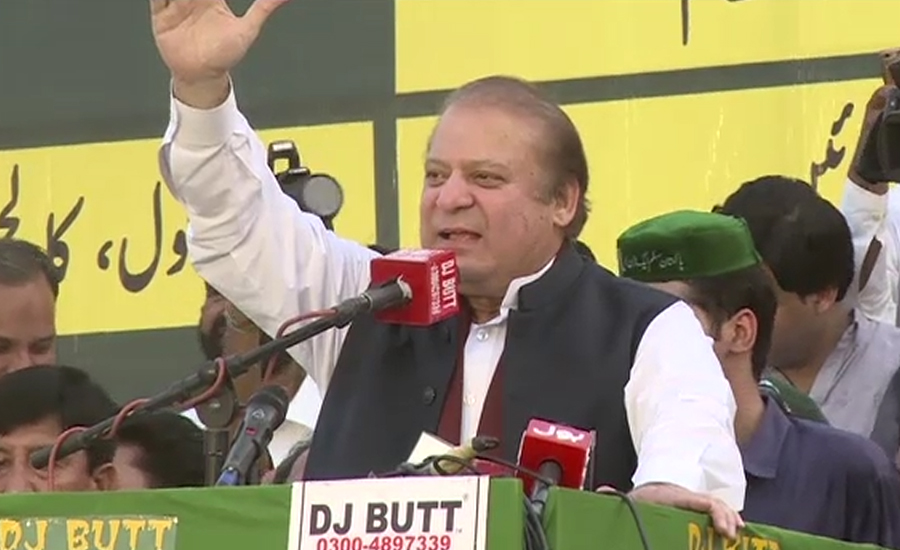 People will again rule after two months, says Nawaz Sharif