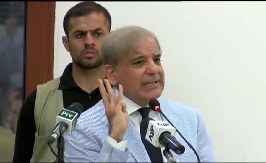 Shehbaz claims to have resolved critical issues of Karachi