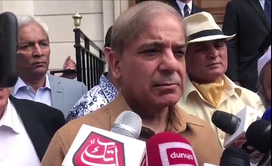 Former chief minister Shehbaz Sharif leaves London for Lahore