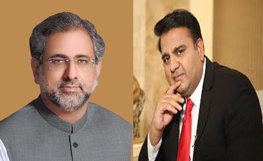 Tribunal rejects nomination papers of ex-PM Abbasi, Fawad Ch