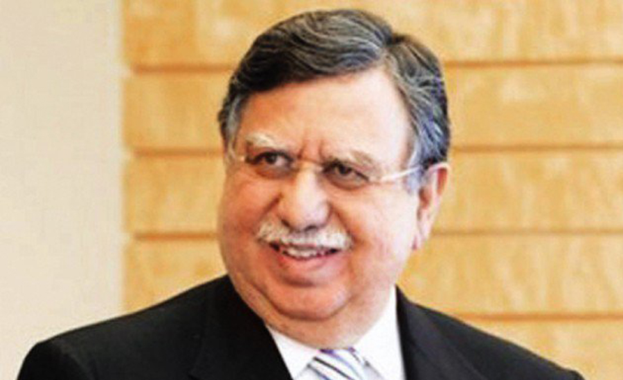 Ex-finance minister Shaukat Tareen moves SC against NAB Ordinance