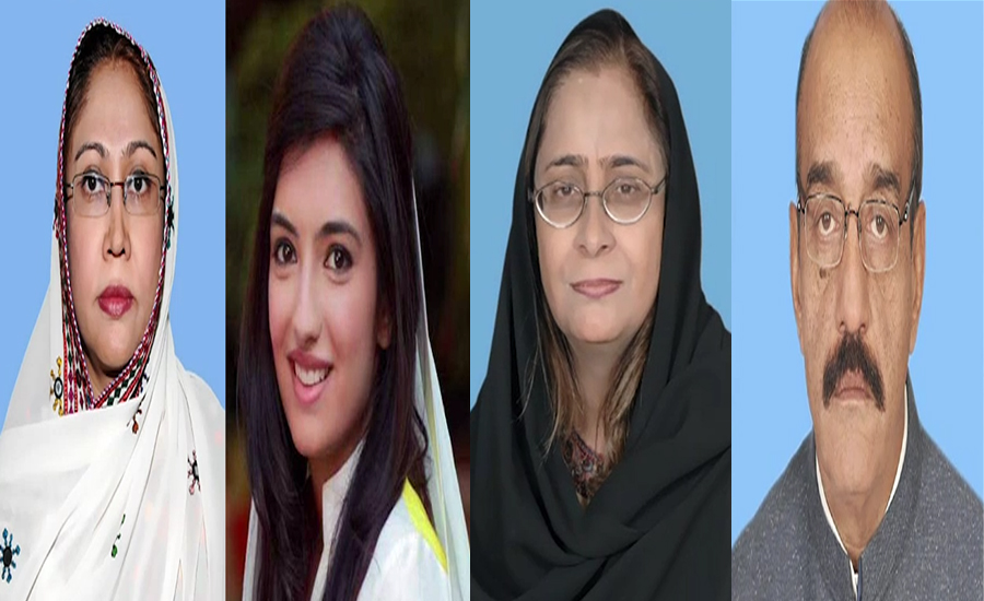 Bhutto family ousted, Zardari family entered in general election