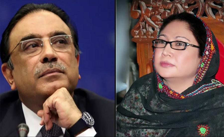 Money laundering case: FIA issues notices to Asif Zardari, Faryal Talpur