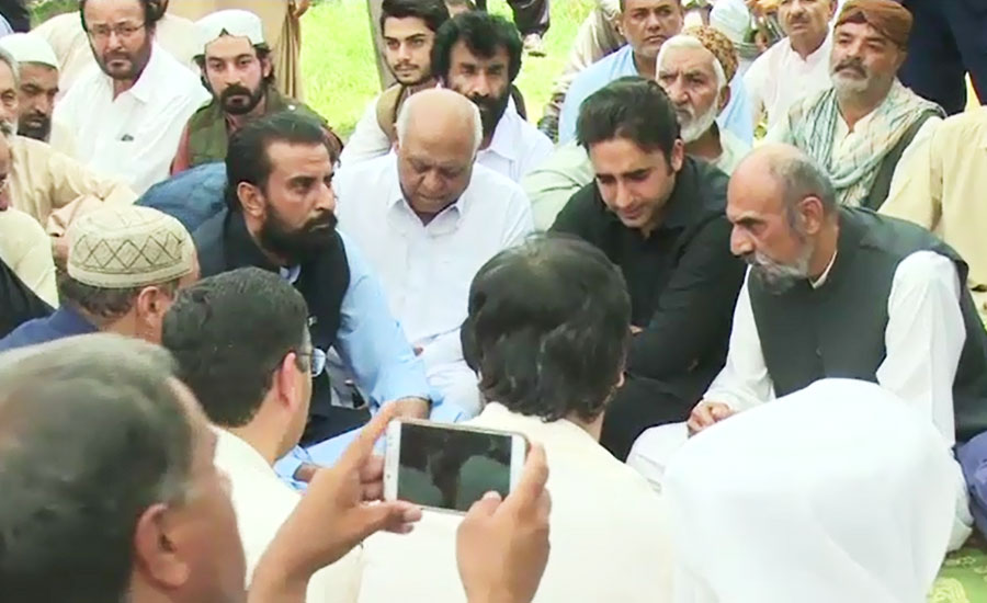 Bilawal says election being conducted in environment of fear
