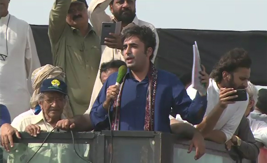 Bilawal Bhutto says July 25 is day of victory