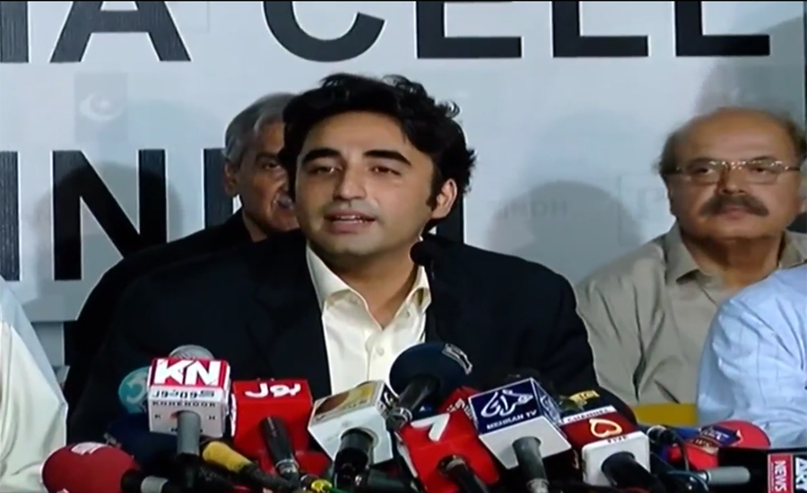 PPP rejects poll results, demands resignation of chief election commissioner