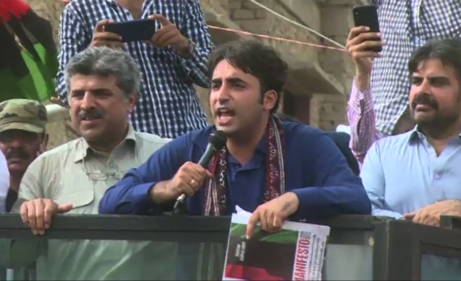 Bilawal urges PML-N not to boycott elections, leave decision to masses