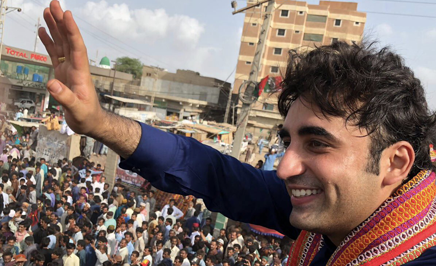 Bilawal accorded rousing welcome, says wants to change country’s fate