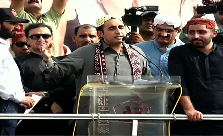 Grand Democratic Alliance is a puppet alliance, says Bilawal Bhutto