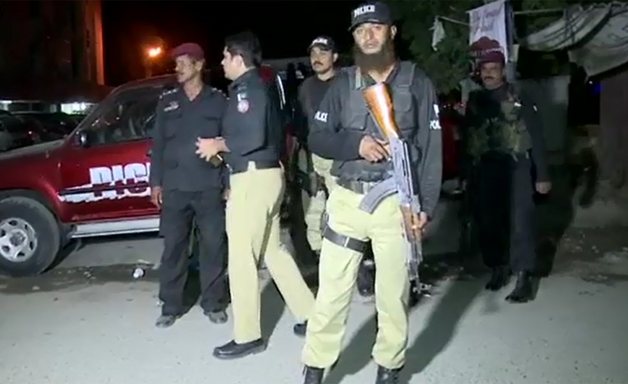 Seven terrorists of a banned outfit held in Karachi