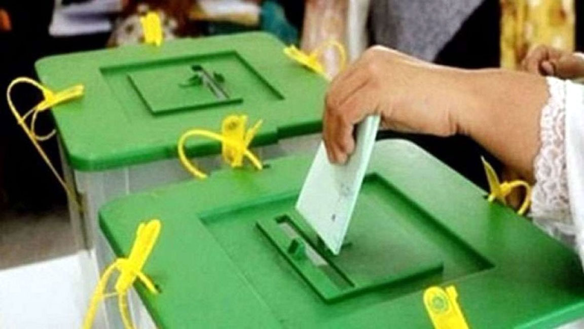 Presiding officer from PS-93 arrested over electoral malpractice