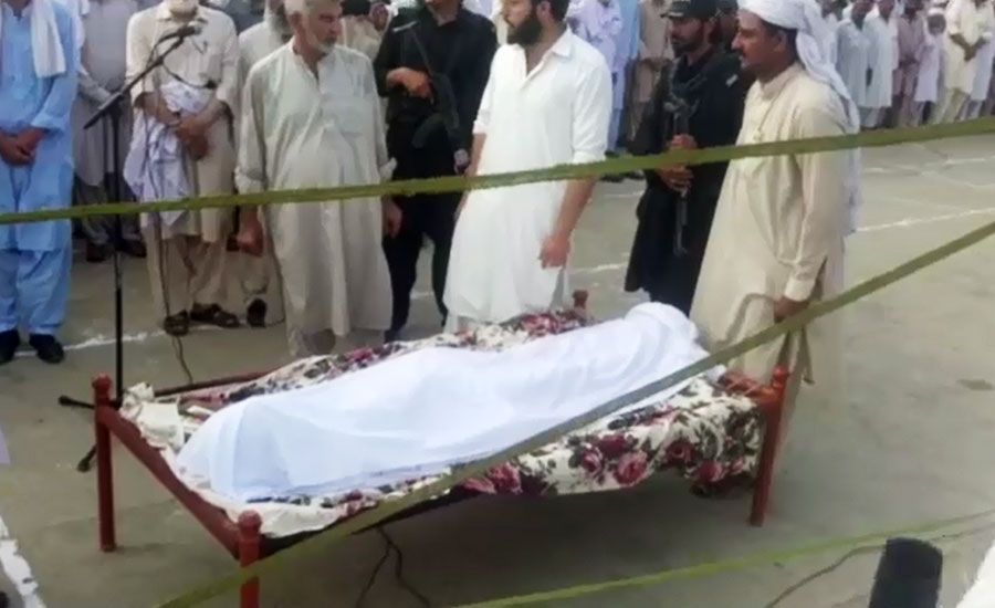 PTI's candidate Ikramullah Khan laid to rest in DI Khan