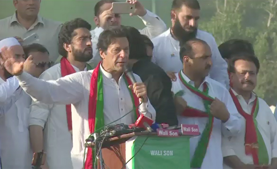 Imran Khan vows to control corruption after strengthening institutions